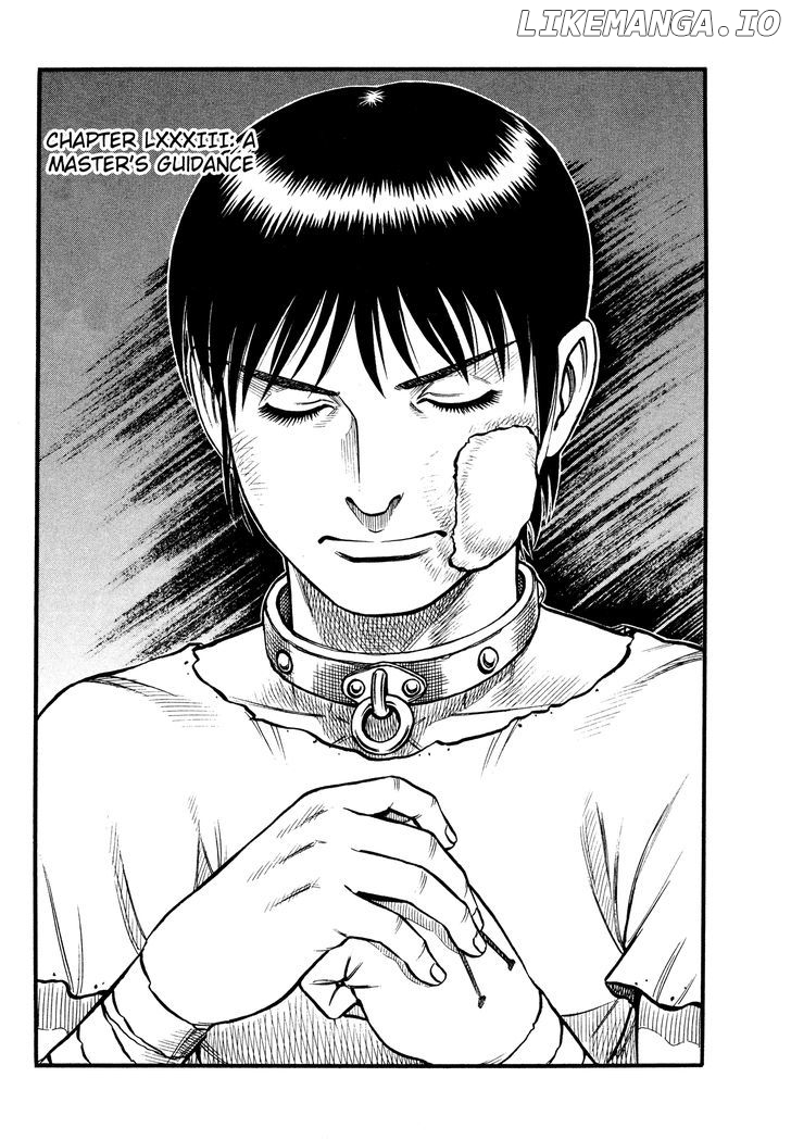 Kento Ankokuden Cestvs chapter 83 - page 1