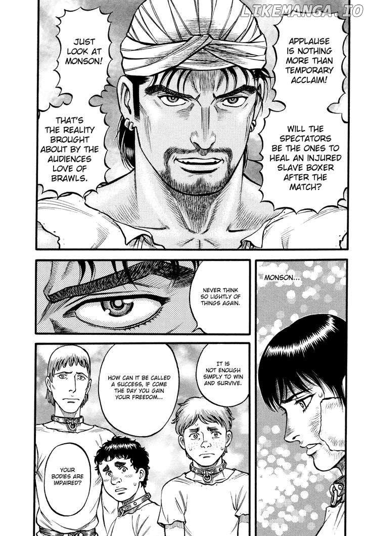 Kento Ankokuden Cestvs chapter 83 - page 4