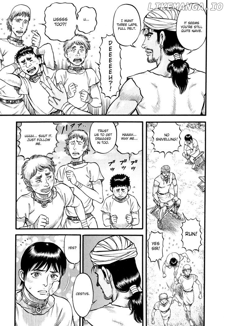 Kento Ankokuden Cestvs chapter 83 - page 5