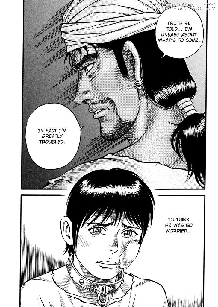 Kento Ankokuden Cestvs chapter 83 - page 6