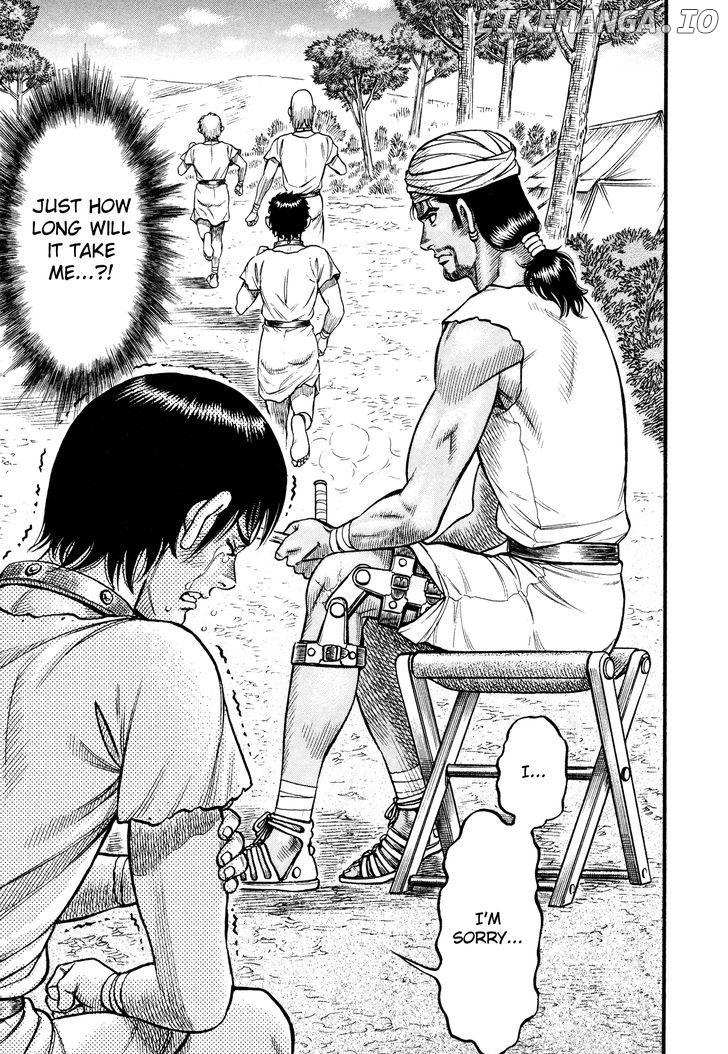 Kento Ankokuden Cestvs chapter 83 - page 7