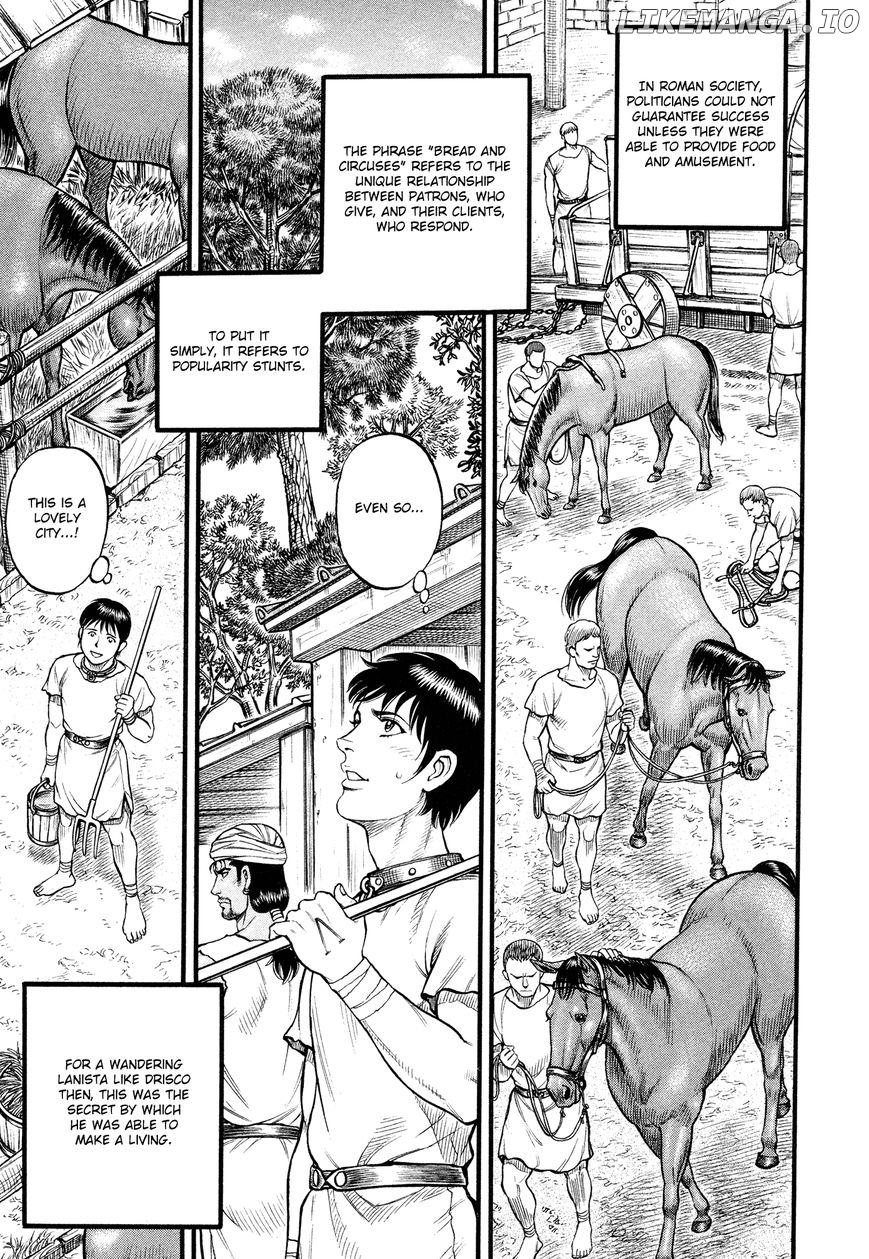 Kento Ankokuden Cestvs chapter 90 - page 8