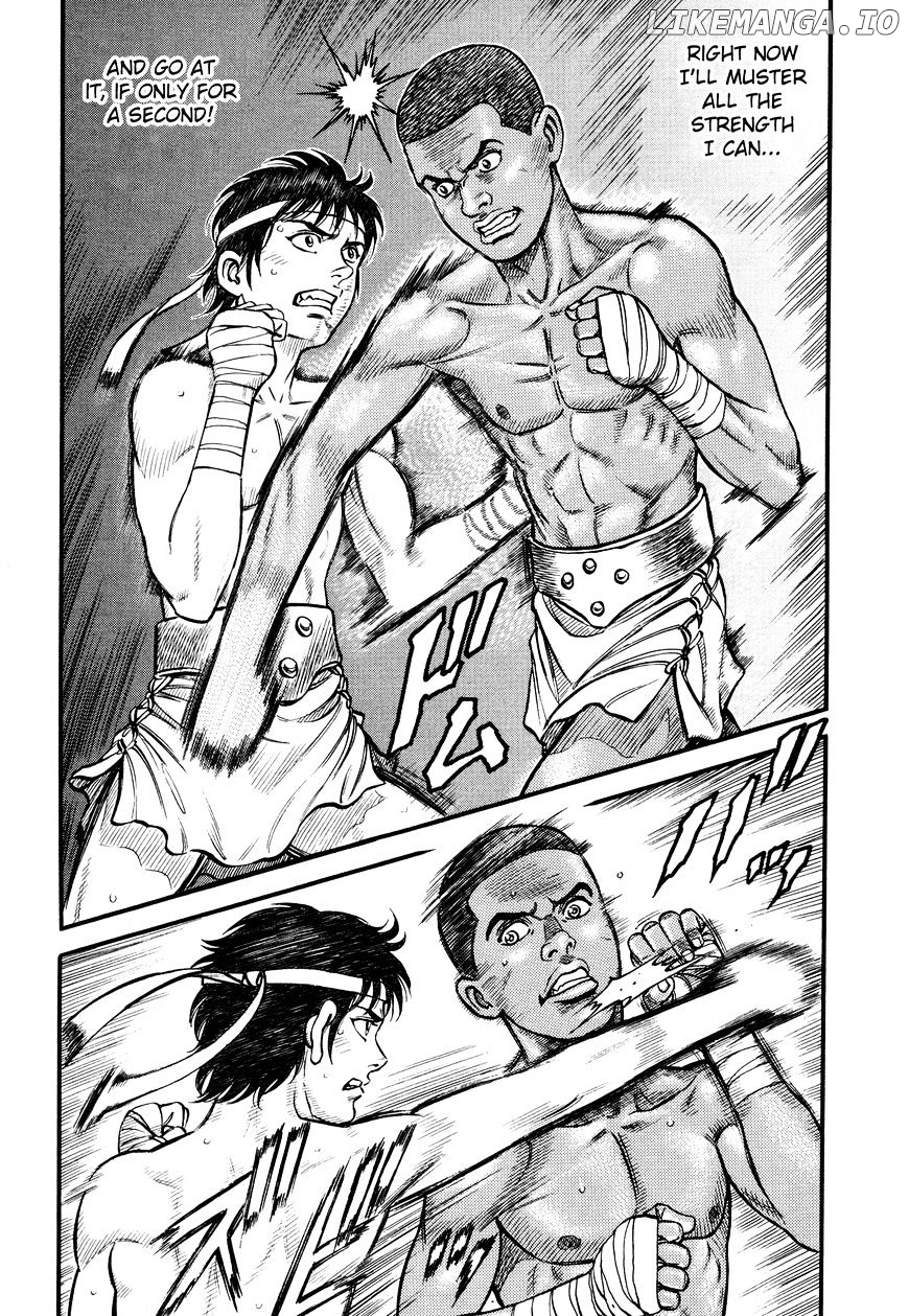 Kento Ankokuden Cestvs chapter 80 - page 3
