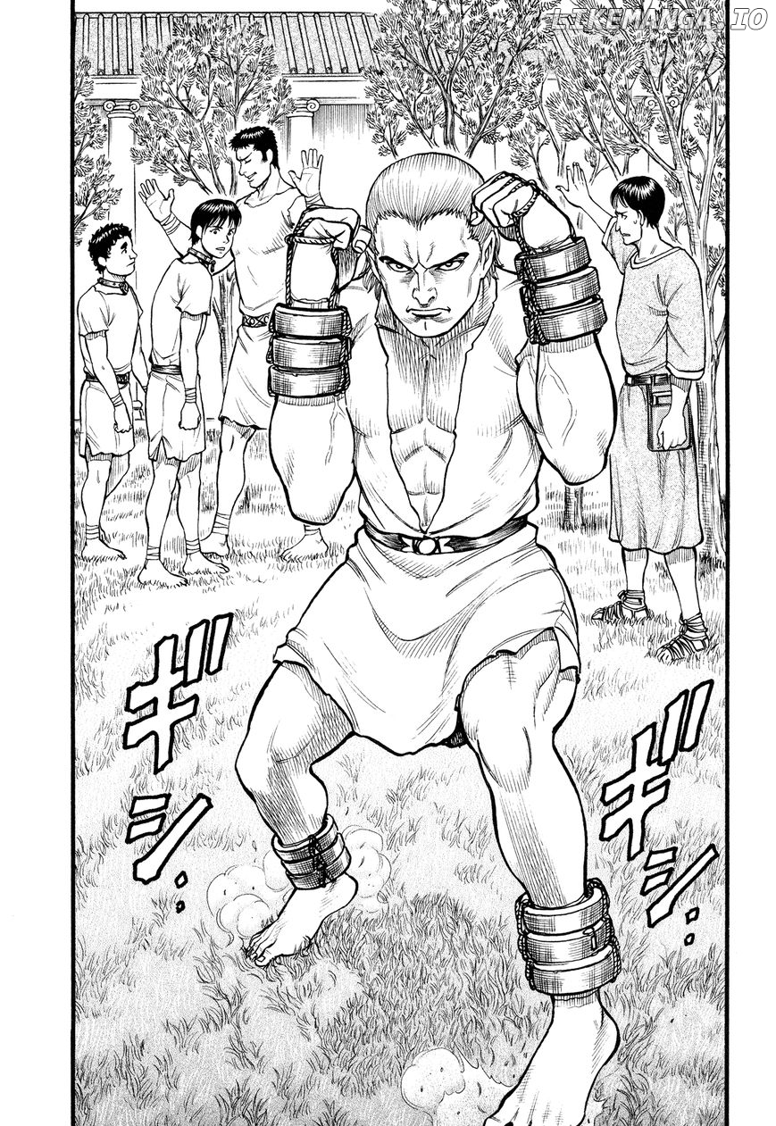 Kento Ankokuden Cestvs chapter 91 - page 7