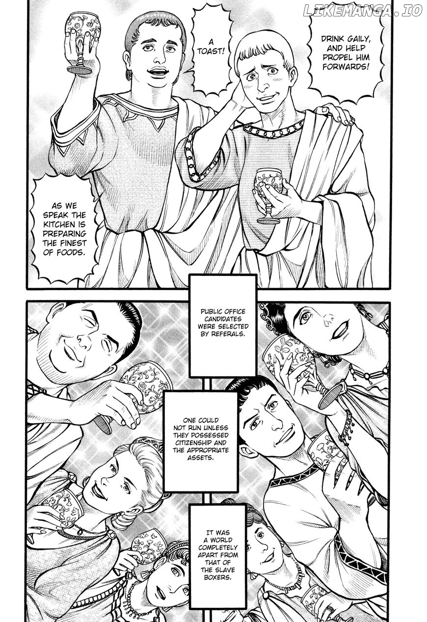 Kento Ankokuden Cestvs chapter 92 - page 3