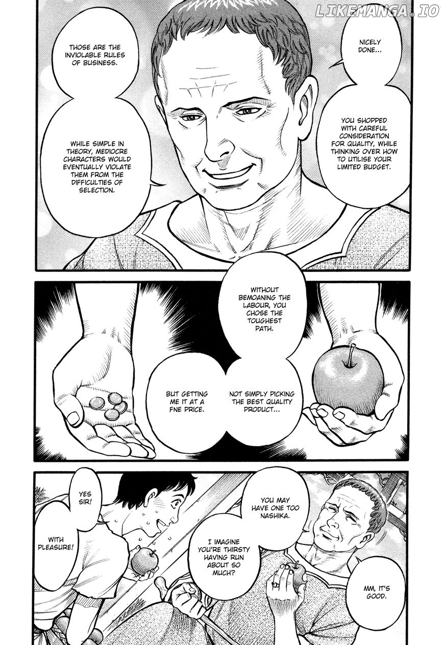Kento Ankokuden Cestvs chapter 93 - page 7