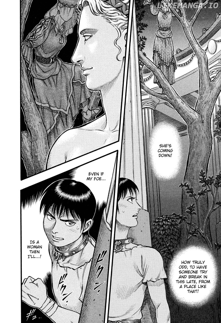 Kento Ankokuden Cestvs chapter 94 - page 2