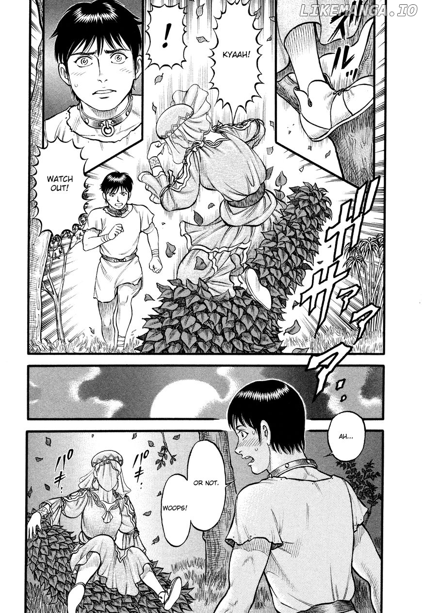 Kento Ankokuden Cestvs chapter 94 - page 3