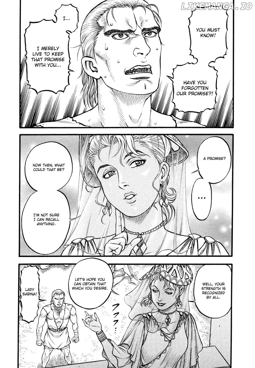 Kento Ankokuden Cestvs chapter 95 - page 7