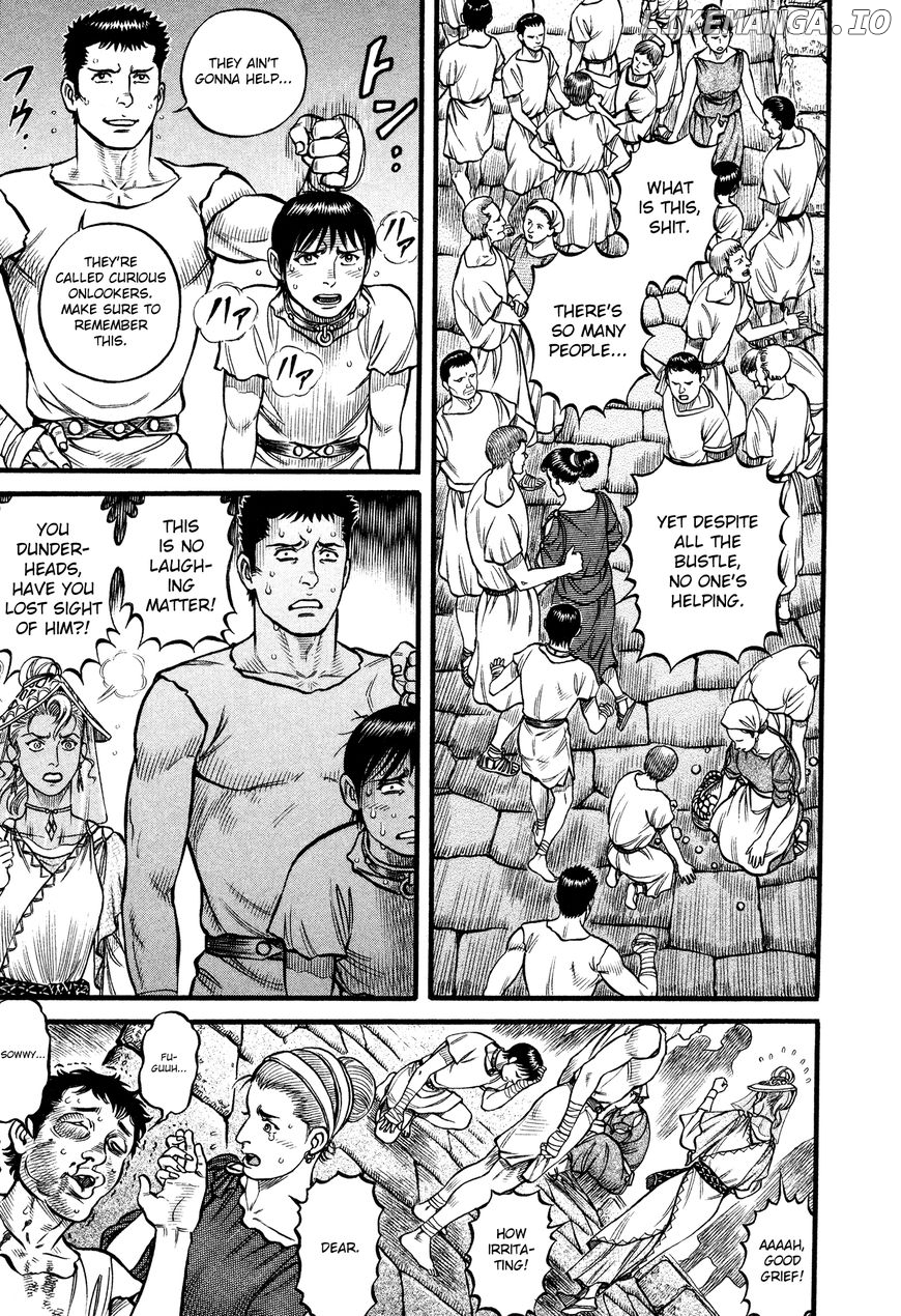 Kento Ankokuden Cestvs chapter 97 - page 7