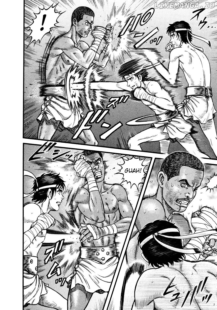 Kento Ankokuden Cestvs chapter 81 - page 5
