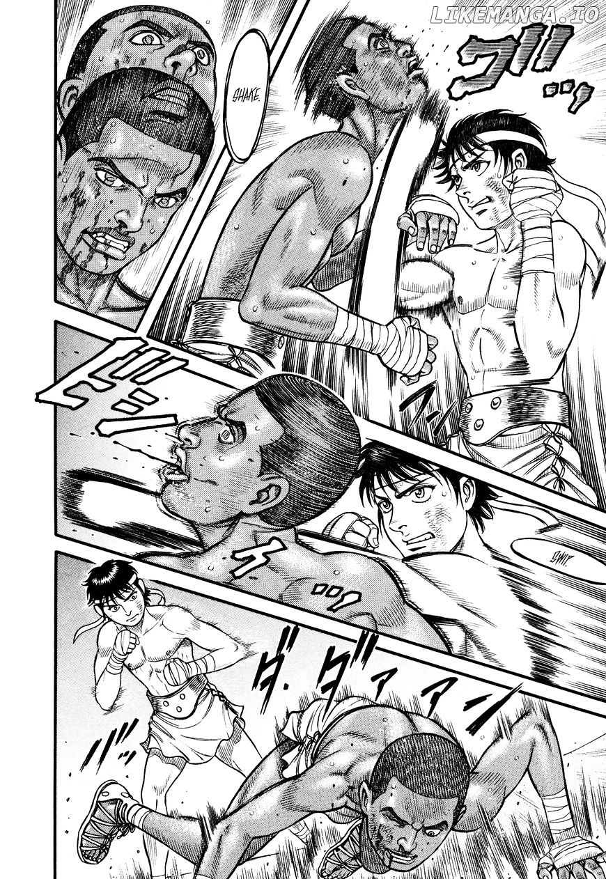 Kento Ankokuden Cestvs chapter 81 - page 7