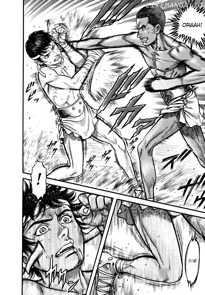 Kento Ankokuden Cestvs chapter 79 - page 5