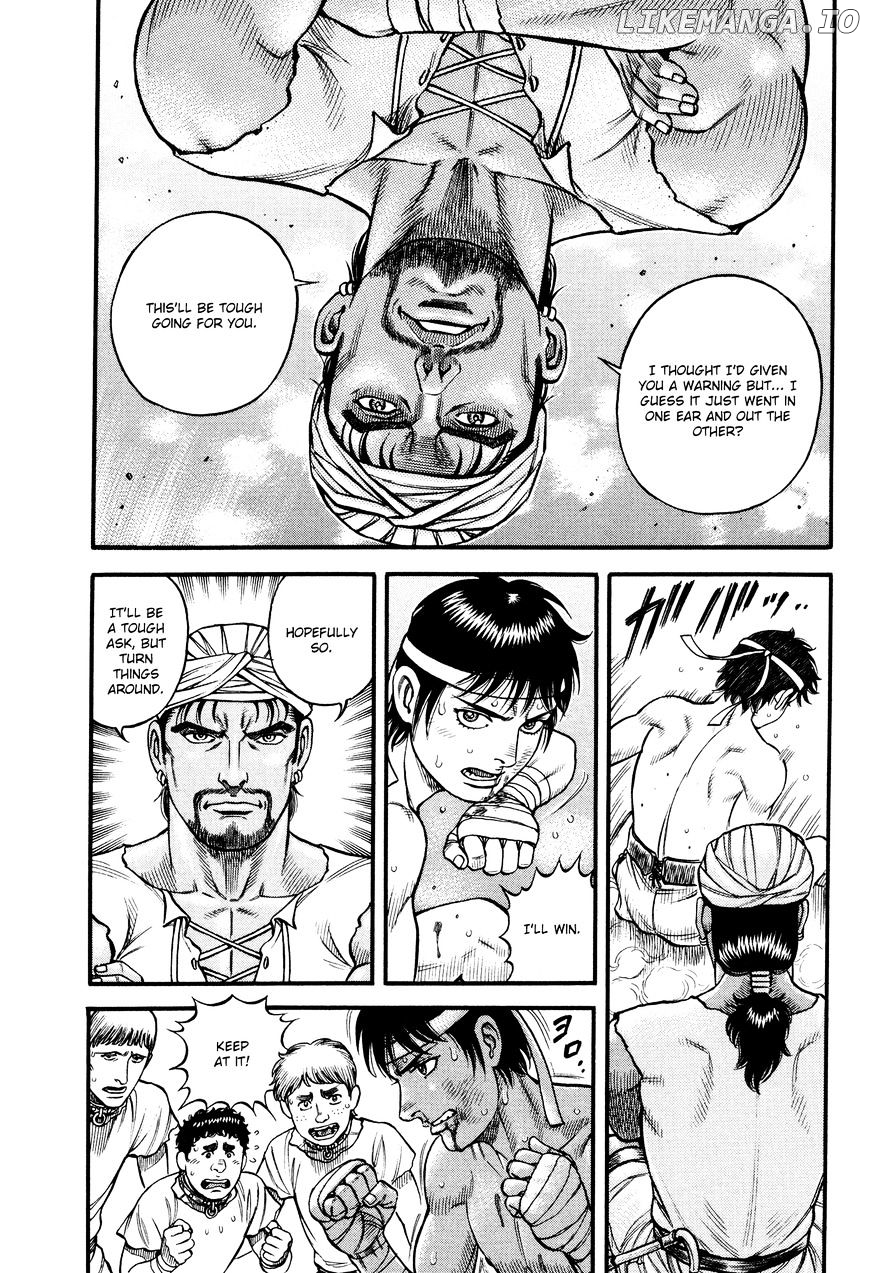Kento Ankokuden Cestvs chapter 79 - page 7