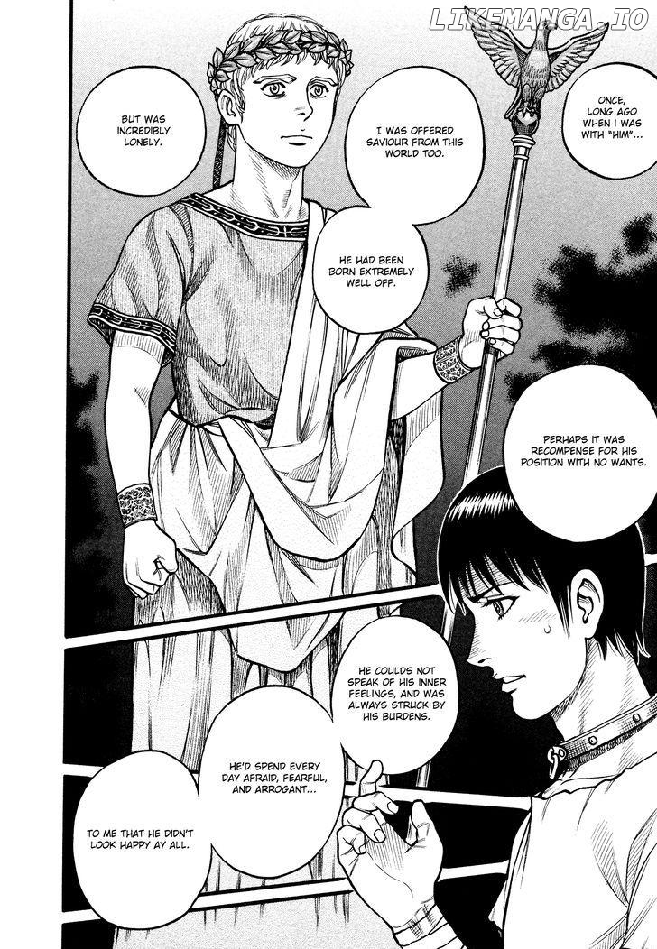 Kento Ankokuden Cestvs chapter 101 - page 7