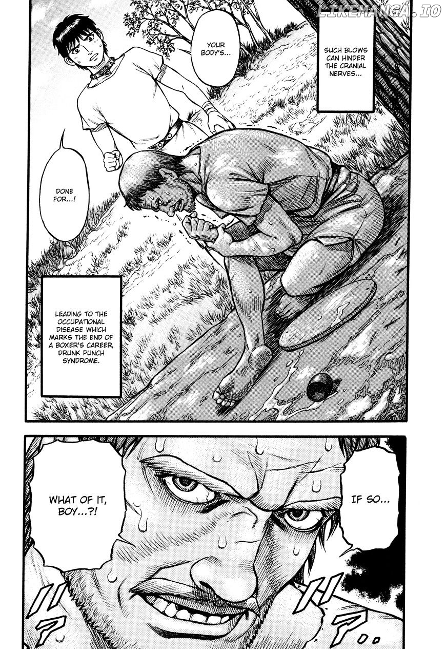 Kento Ankokuden Cestvs chapter 68 - page 7