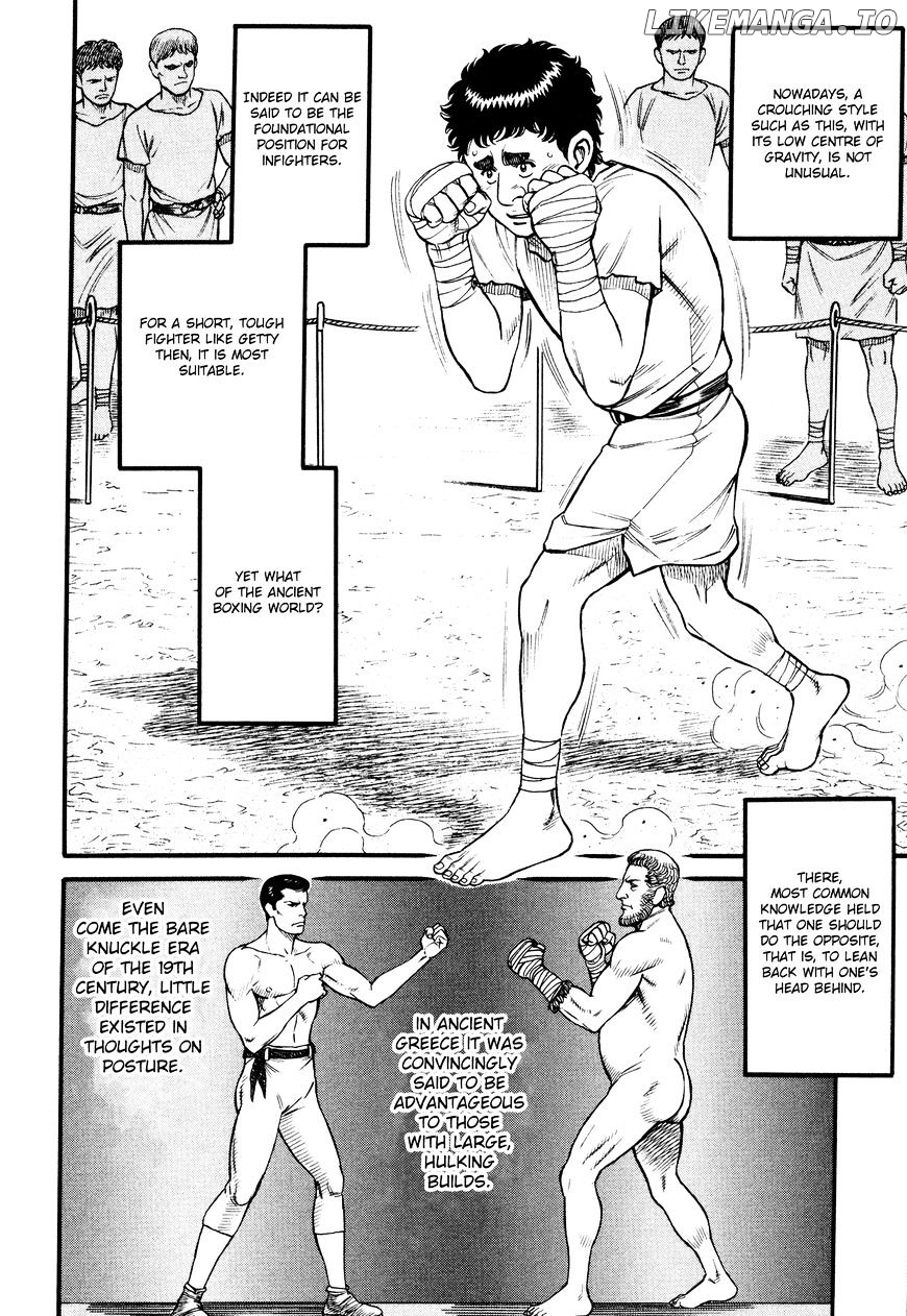 Kento Ankokuden Cestvs chapter 69 - page 4