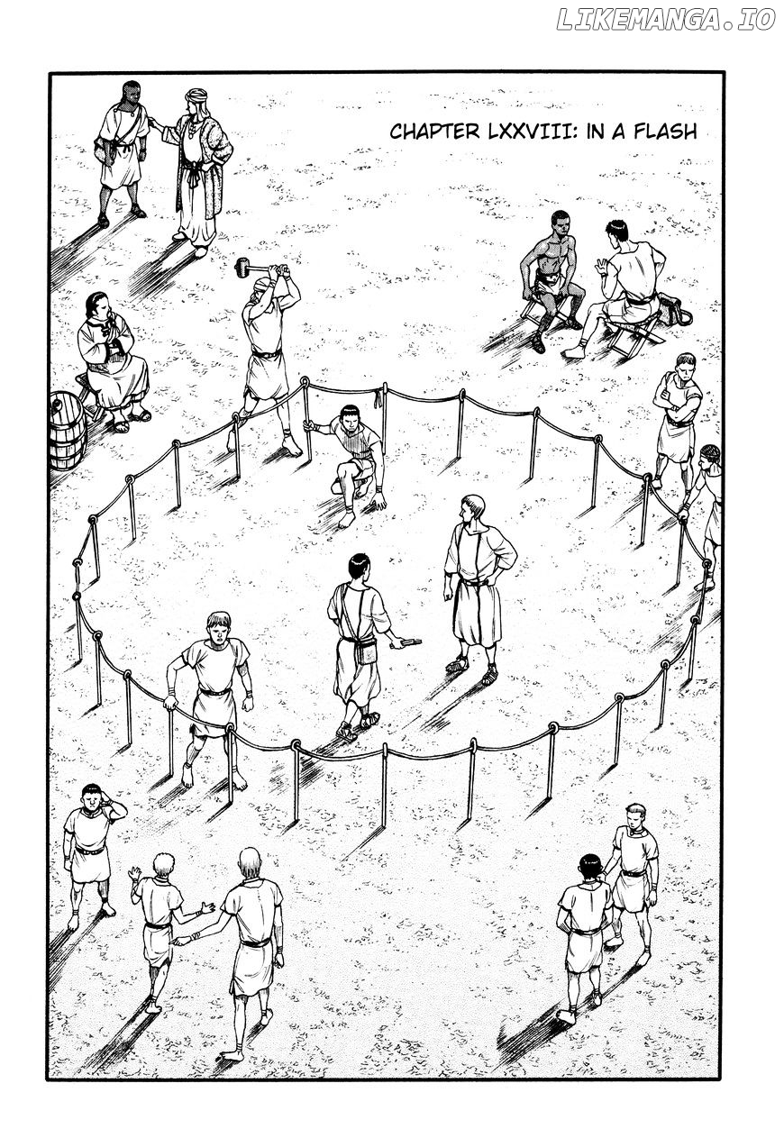 Kento Ankokuden Cestvs chapter 78 - page 4