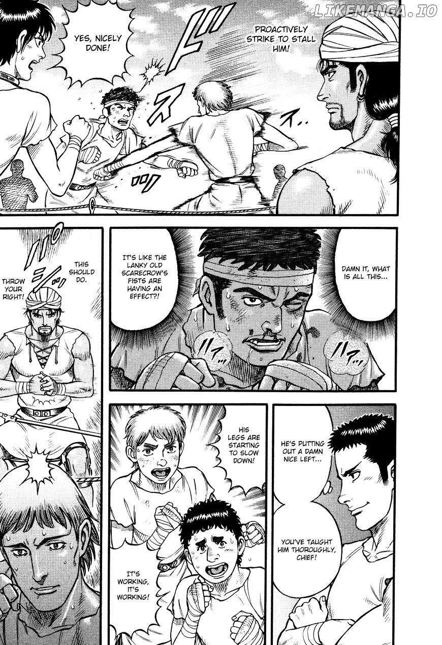 Kento Ankokuden Cestvs chapter 70 - page 7