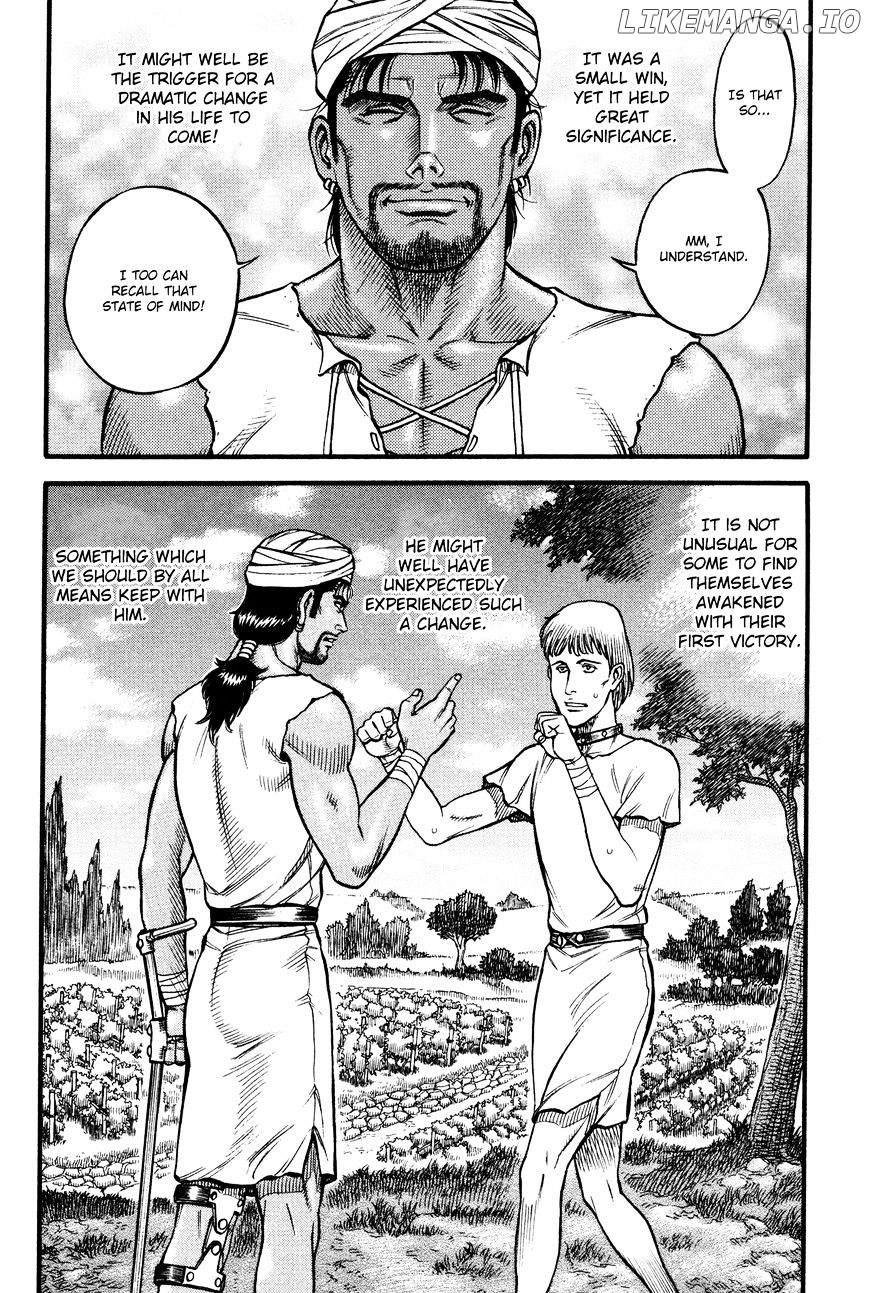Kento Ankokuden Cestvs chapter 71 - page 7