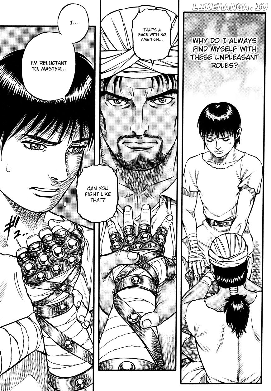 Kento Ankokuden Cestvs chapter 72 - page 3