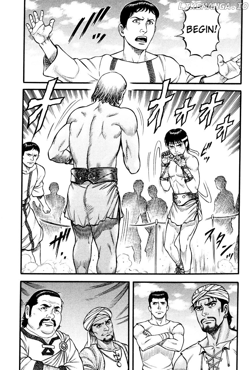 Kento Ankokuden Cestvs chapter 72 - page 7