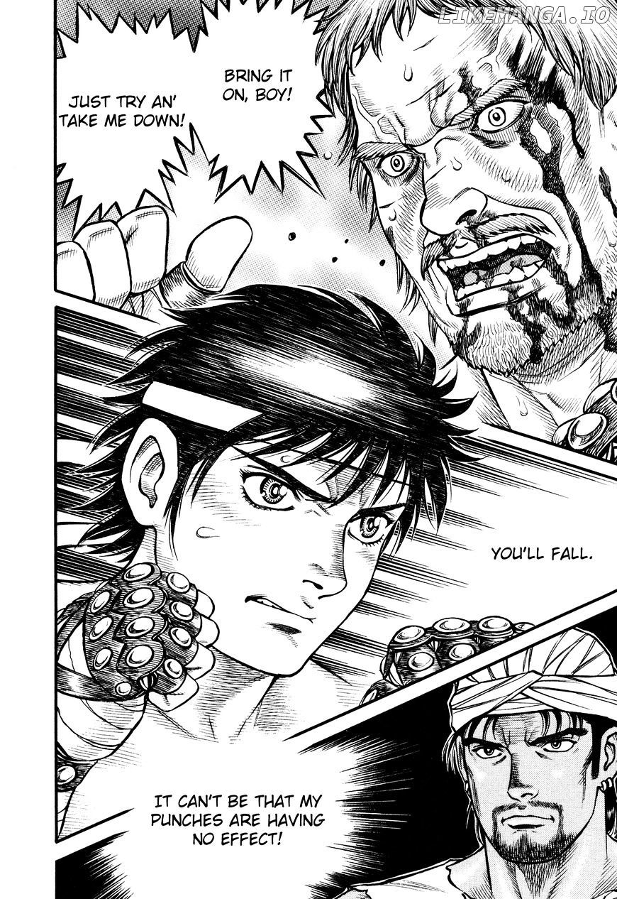 Kento Ankokuden Cestvs chapter 73 - page 2