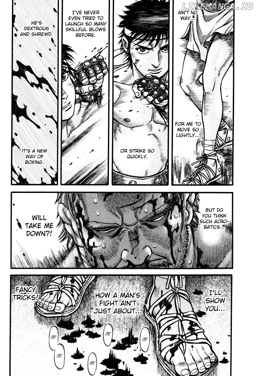 Kento Ankokuden Cestvs chapter 73 - page 7