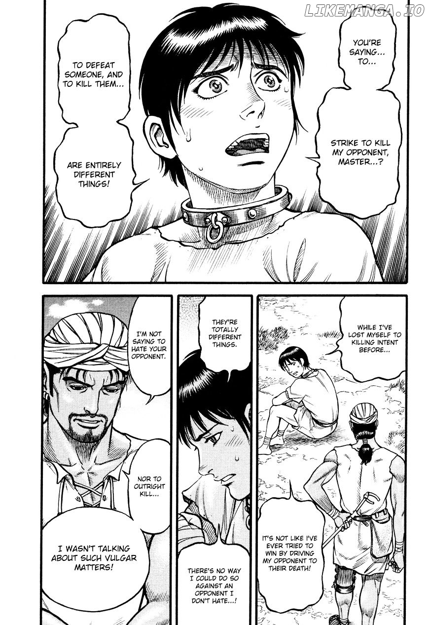 Kento Ankokuden Cestvs chapter 77 - page 2