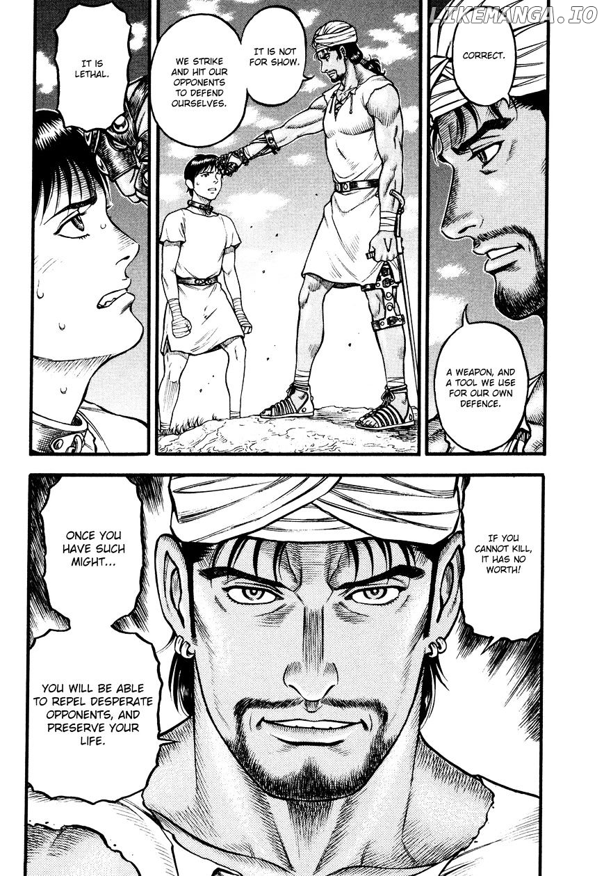 Kento Ankokuden Cestvs chapter 77 - page 5