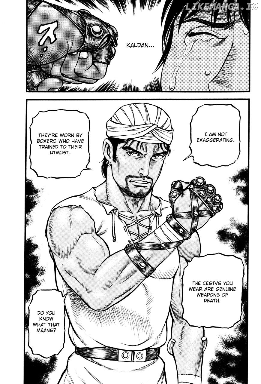 Kento Ankokuden Cestvs chapter 77 - page 7