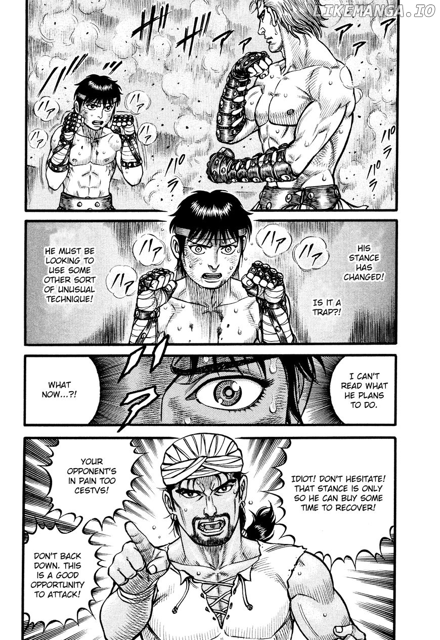 Kento Ankokuden Cestvs chapter 109 - page 7