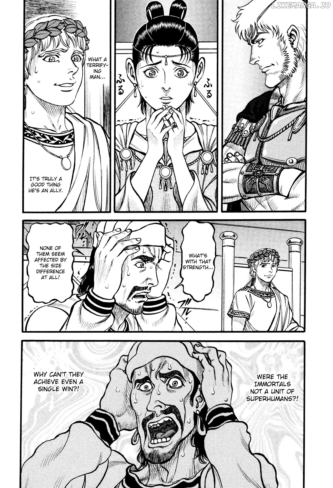 Kento Ankokuden Cestvs chapter 139 - page 3
