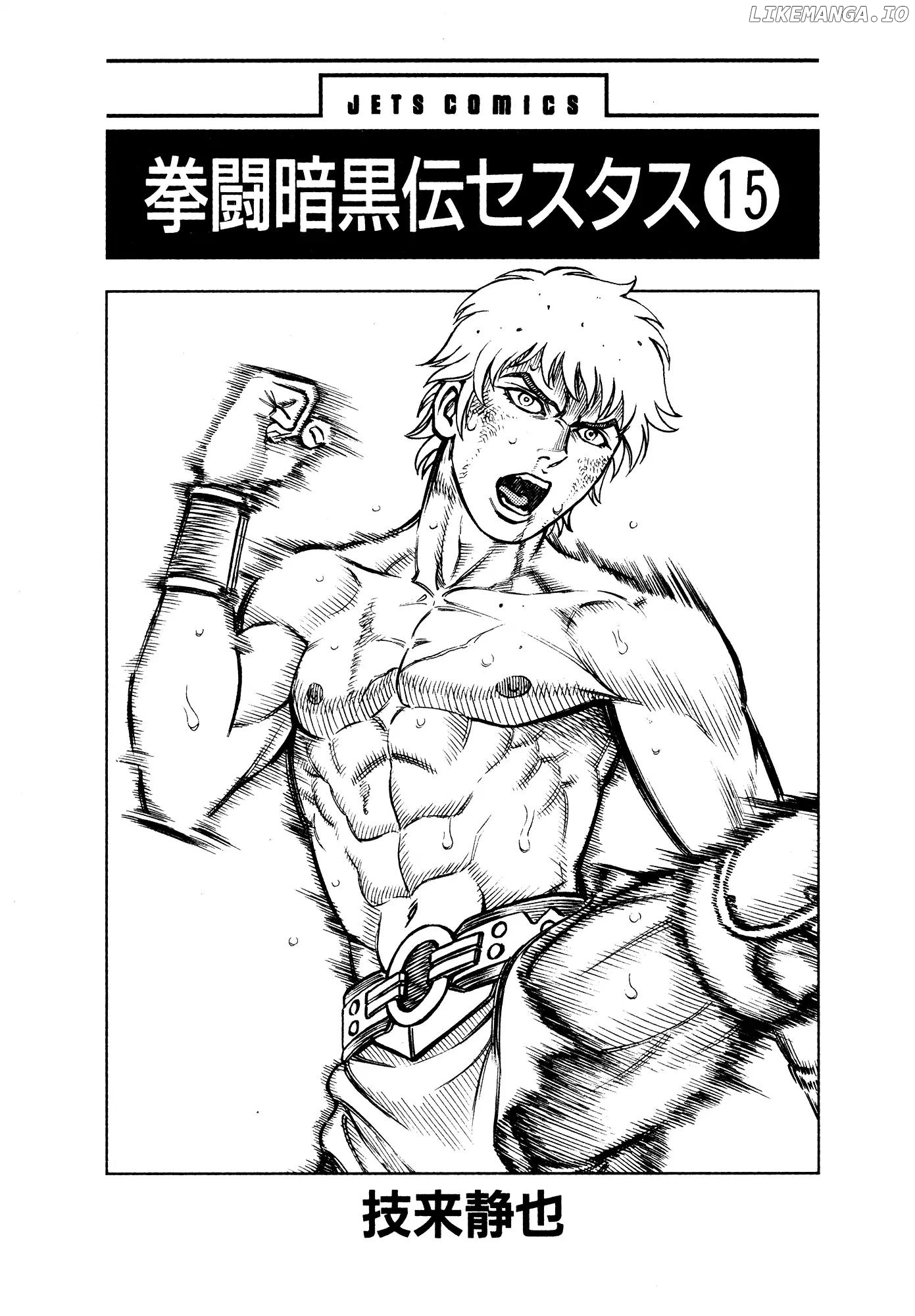 Kento Ankokuden Cestvs chapter 140 - page 2