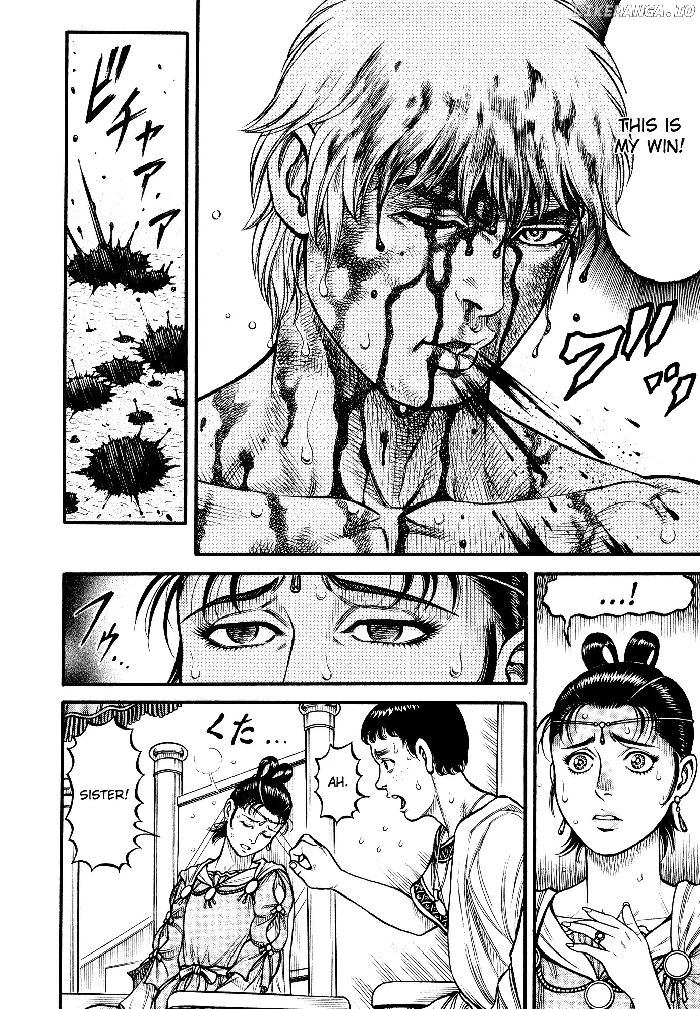 Kento Ankokuden Cestvs chapter 142 - page 7