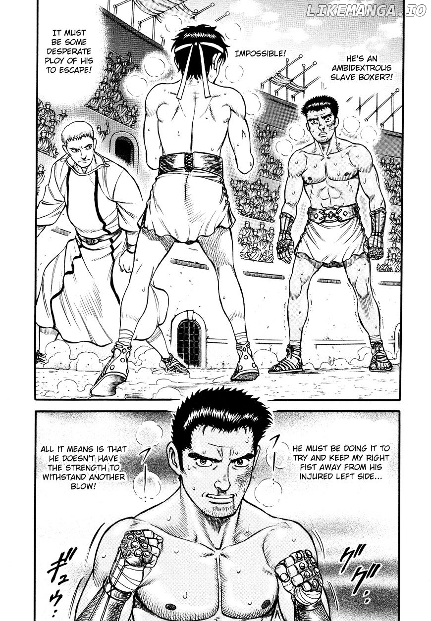 Kento Ankokuden Cestvs chapter 54 - page 2