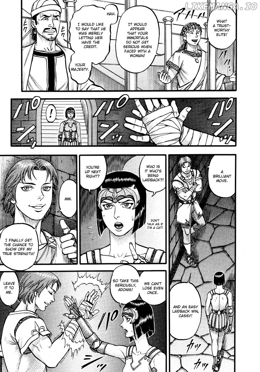 Kento Ankokuden Cestvs chapter 133 - page 5