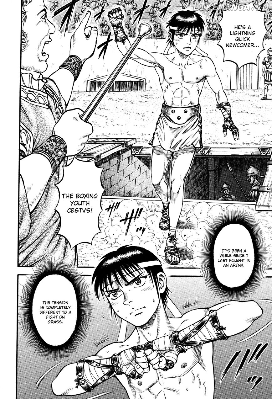 Kento Ankokuden Cestvs chapter 43 - page 3