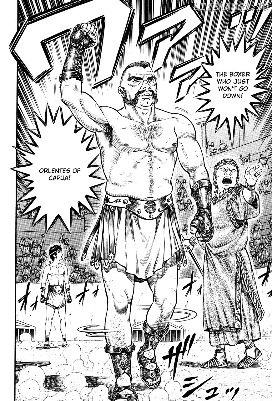 Kento Ankokuden Cestvs chapter 43 - page 5