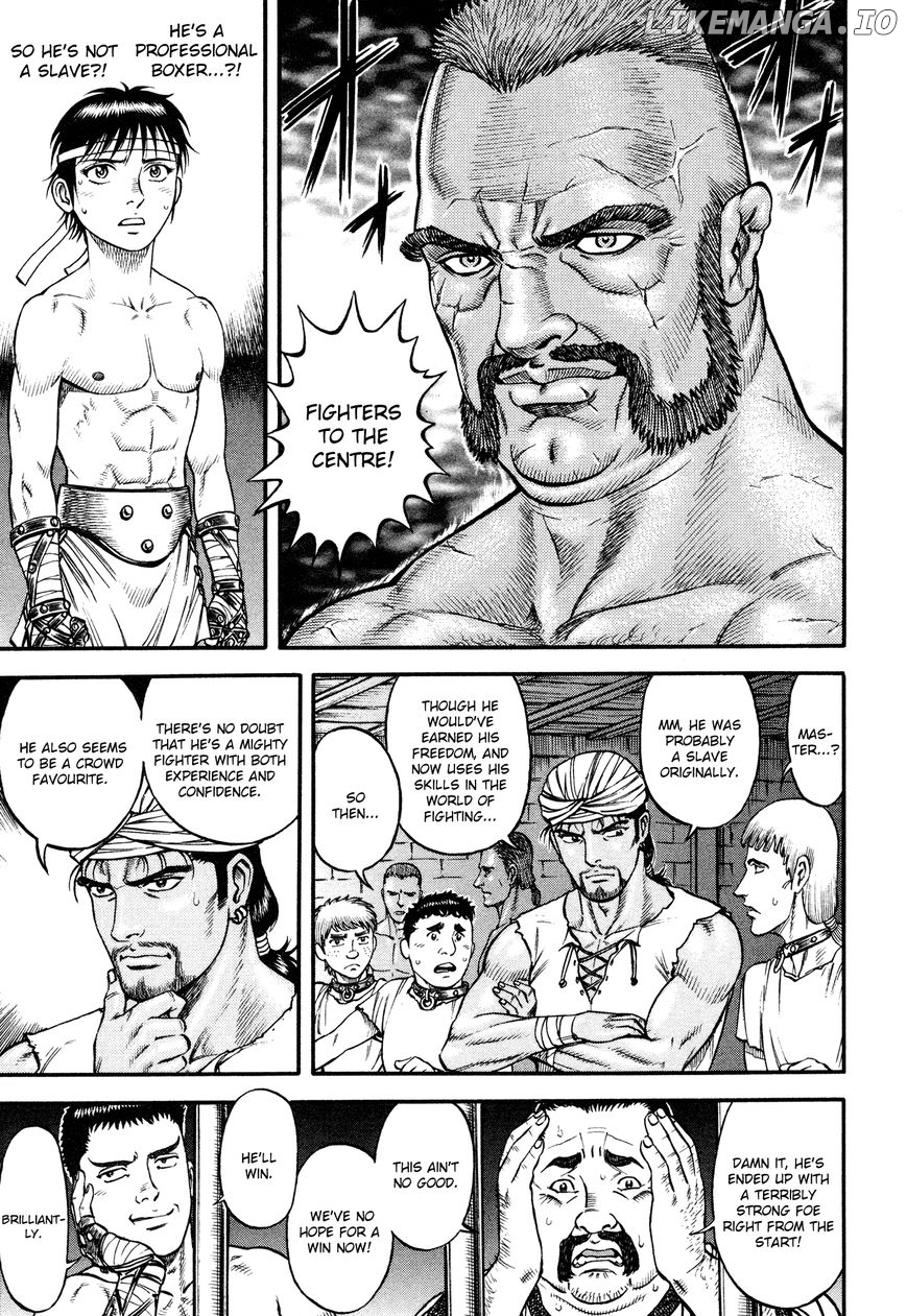 Kento Ankokuden Cestvs chapter 43 - page 6