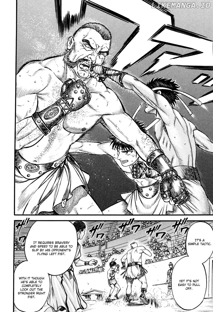 Kento Ankokuden Cestvs chapter 44 - page 9