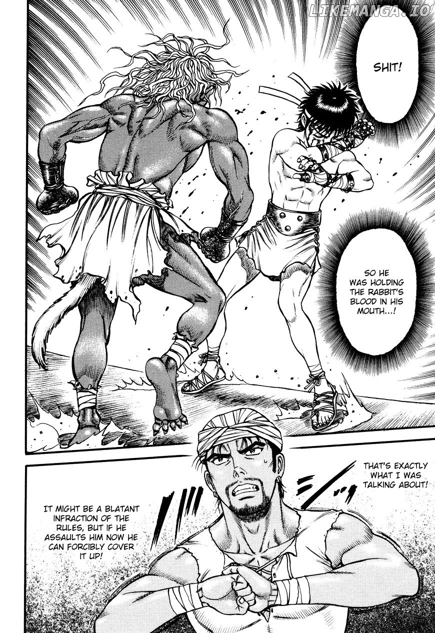 Kento Ankokuden Cestvs chapter 47 - page 2