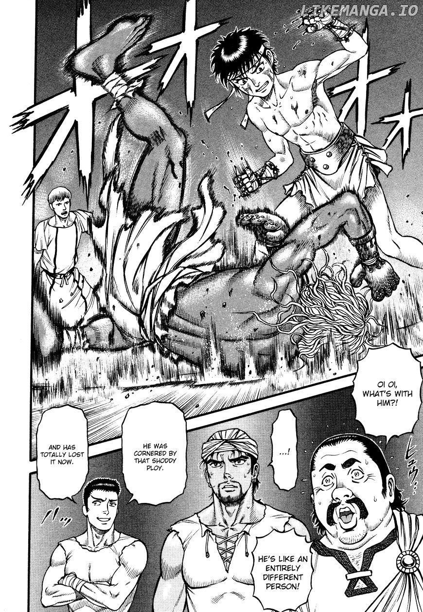 Kento Ankokuden Cestvs chapter 48 - page 3