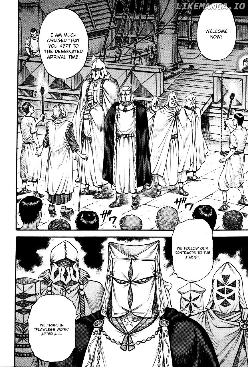 Kento Ankokuden Cestvs chapter 51 - page 2