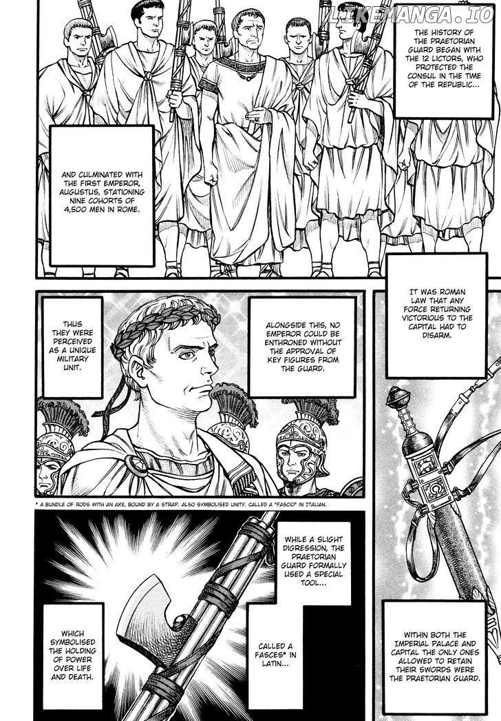 Kento Ankokuden Cestvs chapter 120 - page 2