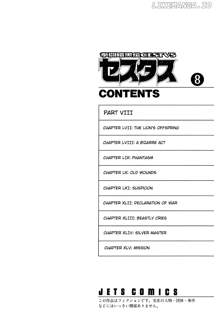 Kento Ankokuden Cestvs chapter 57 - page 3