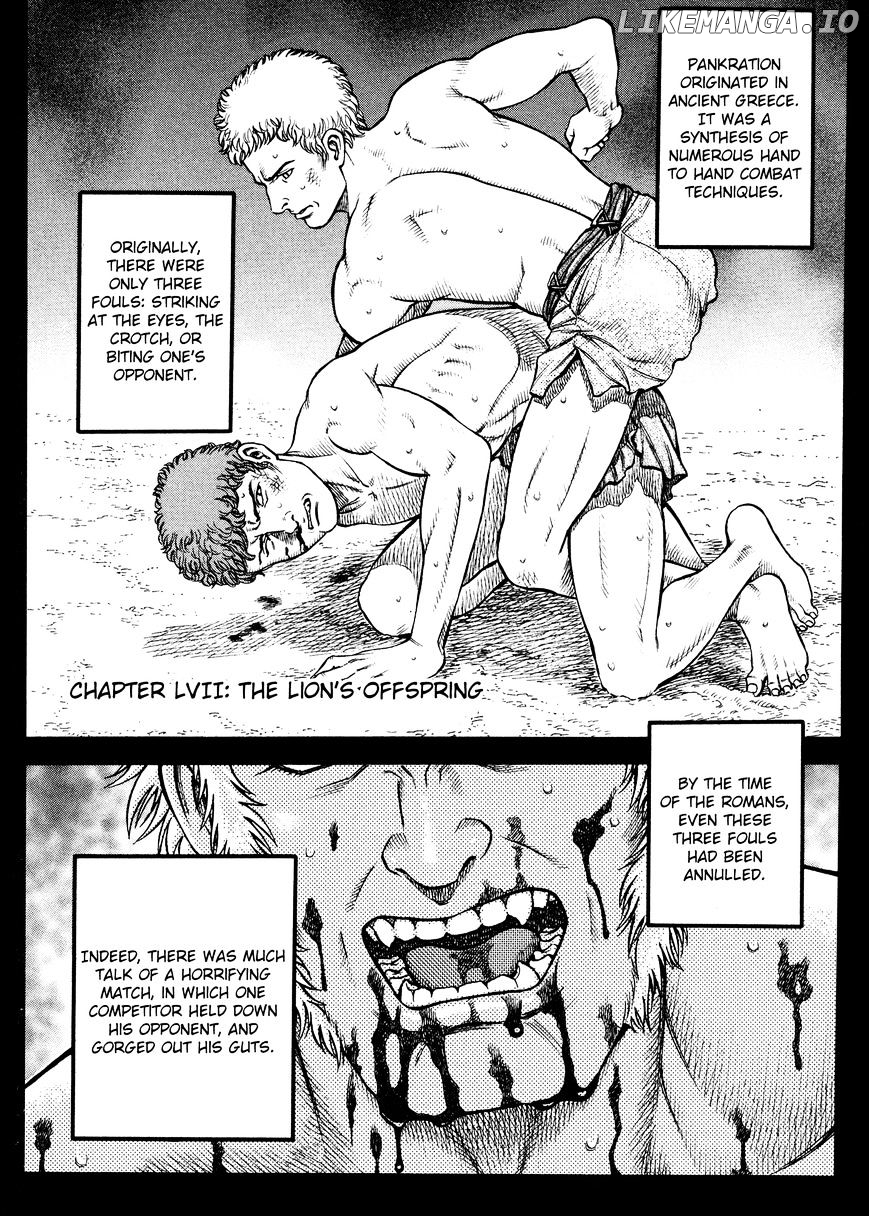 Kento Ankokuden Cestvs chapter 57 - page 4