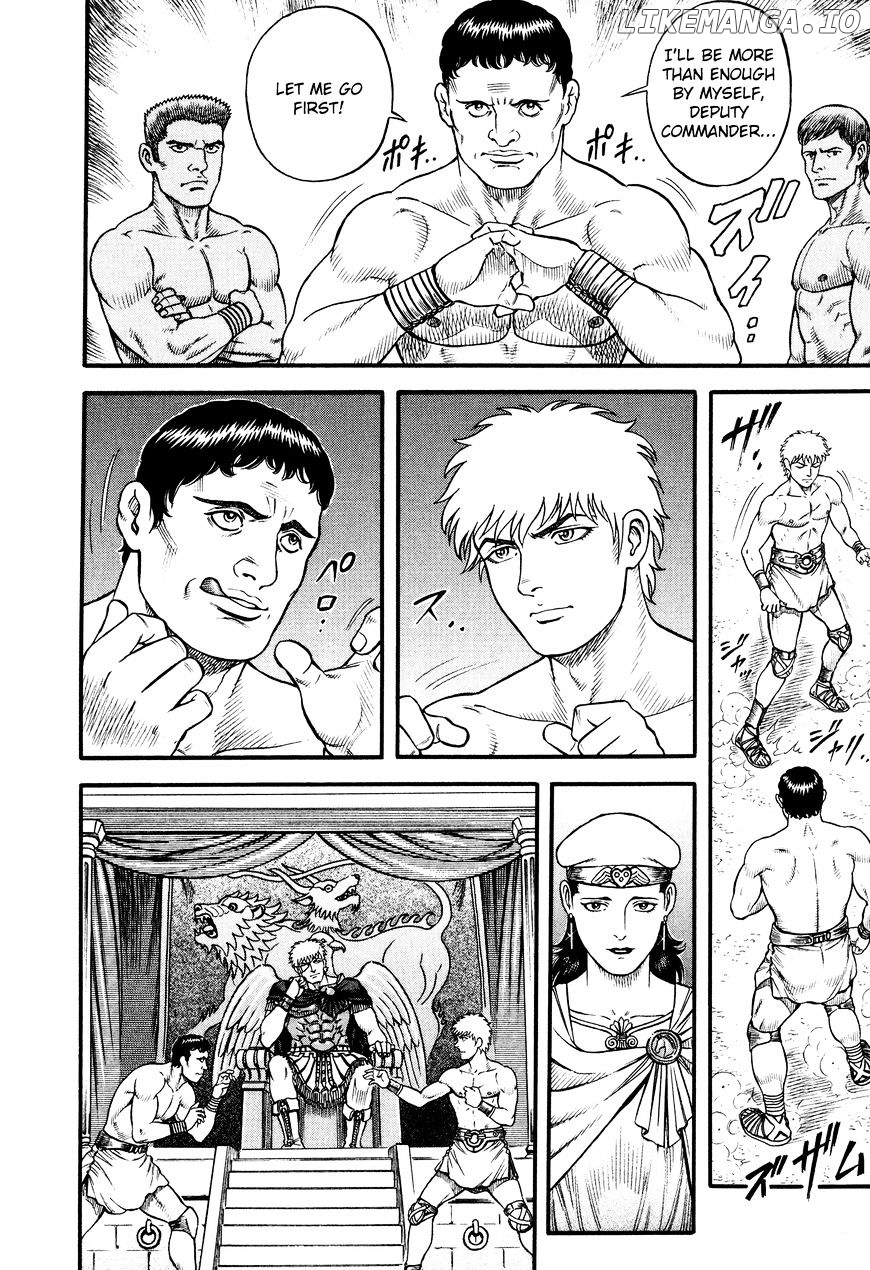 Kento Ankokuden Cestvs chapter 57 - page 9