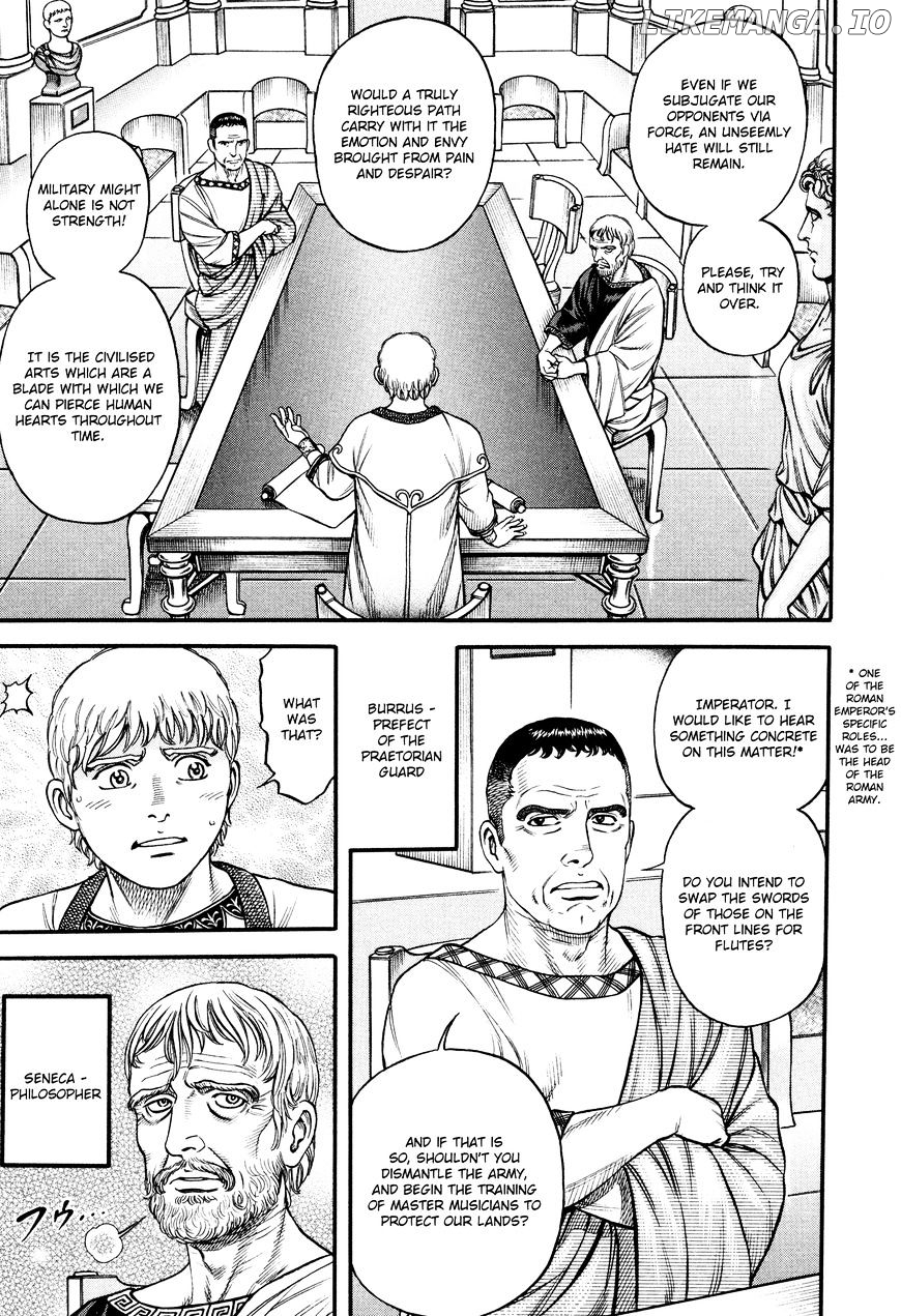 Kento Ankokuden Cestvs chapter 59 - page 3