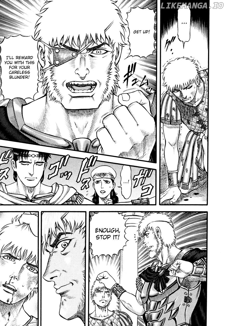 Kento Ankokuden Cestvs chapter 60 - page 3